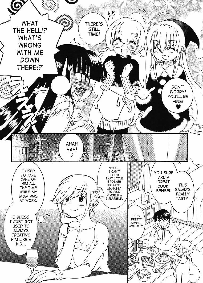 Read Kodomo no Jikan chapter 62 image 13 on Lezhin