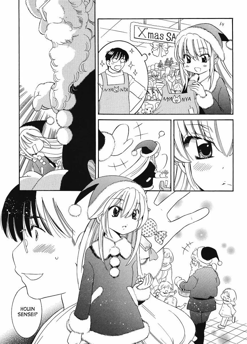 Read Kodomo no Jikan chapter 62 image 16 on Lezhin