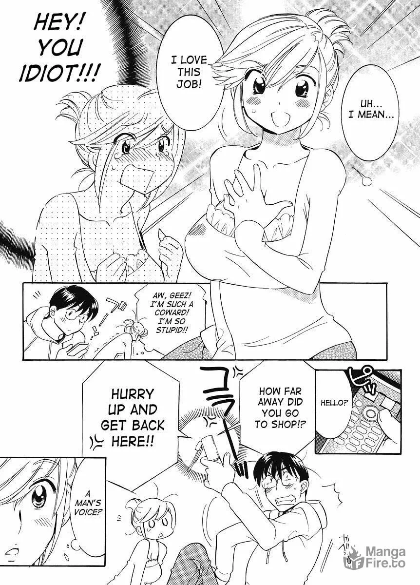 Read Kodomo no Jikan chapter 62 image 17 on Lezhin