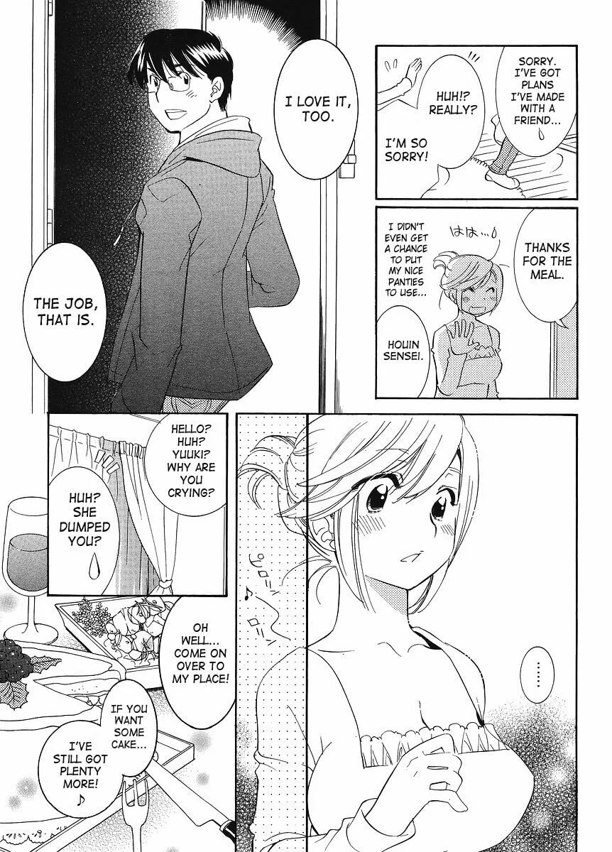 Read Kodomo no Jikan chapter 62 image 18 on Lezhin
