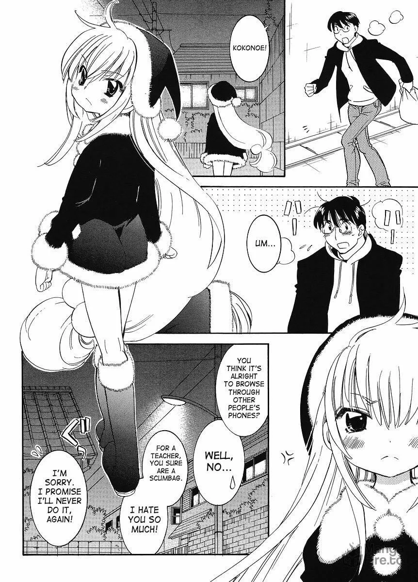 Read Kodomo no Jikan chapter 62 image 19 on Lezhin