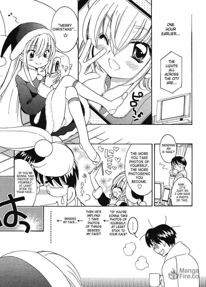 Read Kodomo no Jikan chapter 62 image 2 on Lezhin