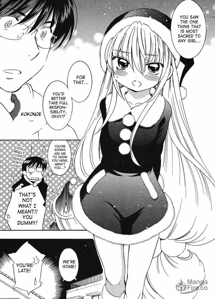 Read Kodomo no Jikan chapter 62 image 20 on Lezhin