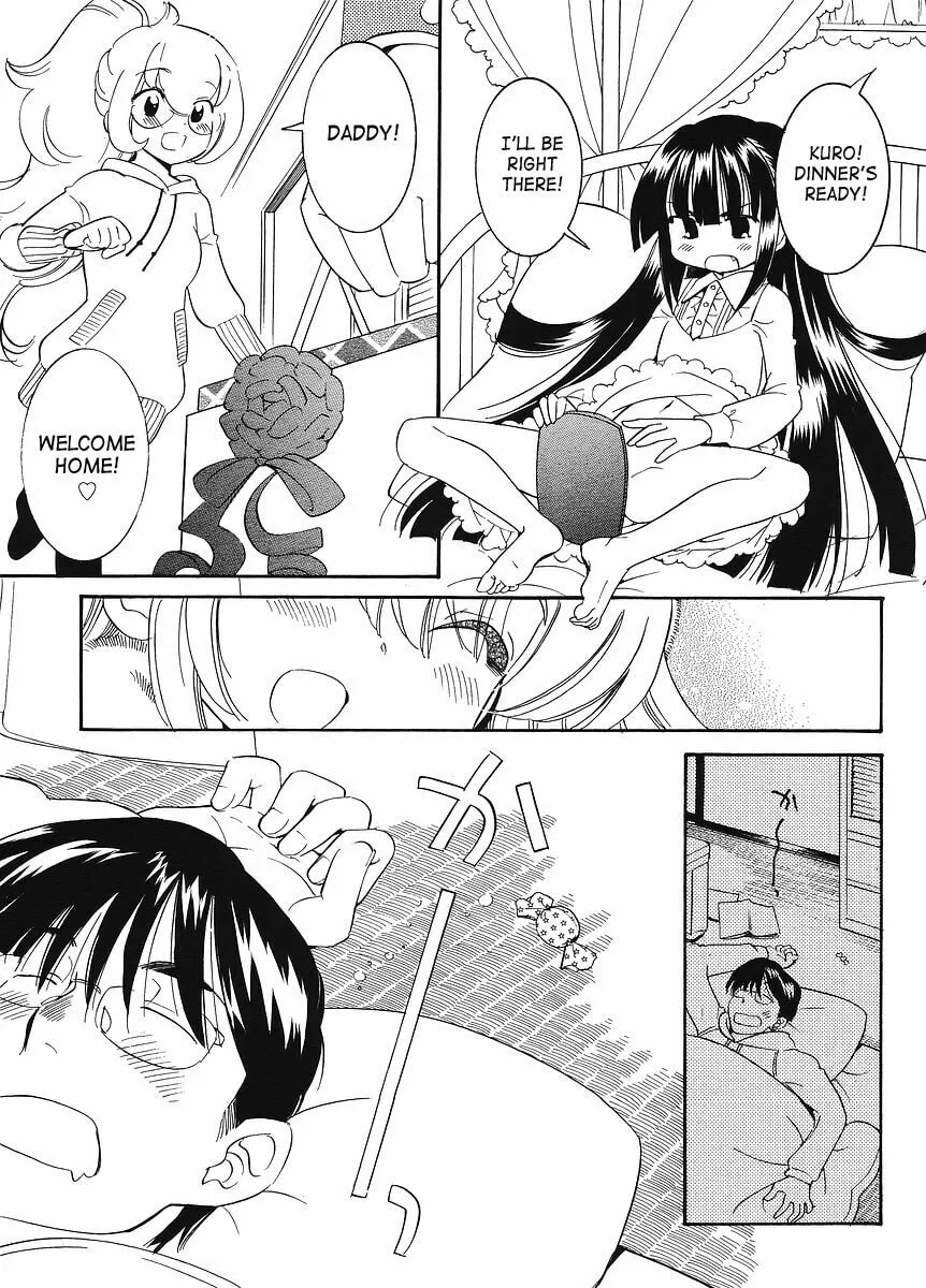 Read Kodomo no Jikan chapter 62 image 22 on Lezhin
