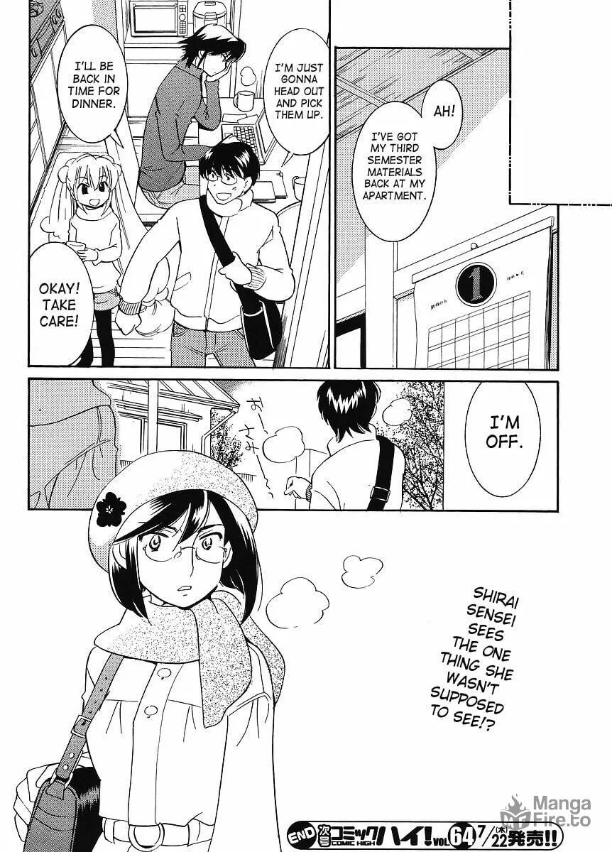 Read Kodomo no Jikan chapter 62 image 23 on Lezhin