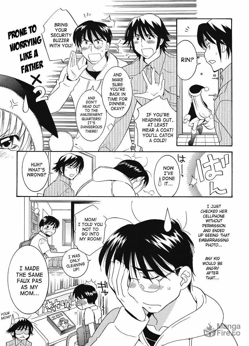 Read Kodomo no Jikan chapter 62 image 4 on Lezhin