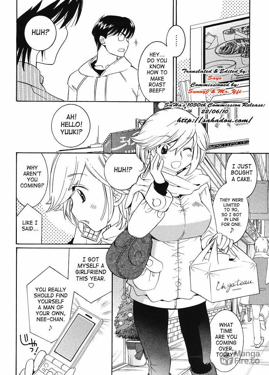 Read Kodomo no Jikan chapter 62 image 5 on Lezhin