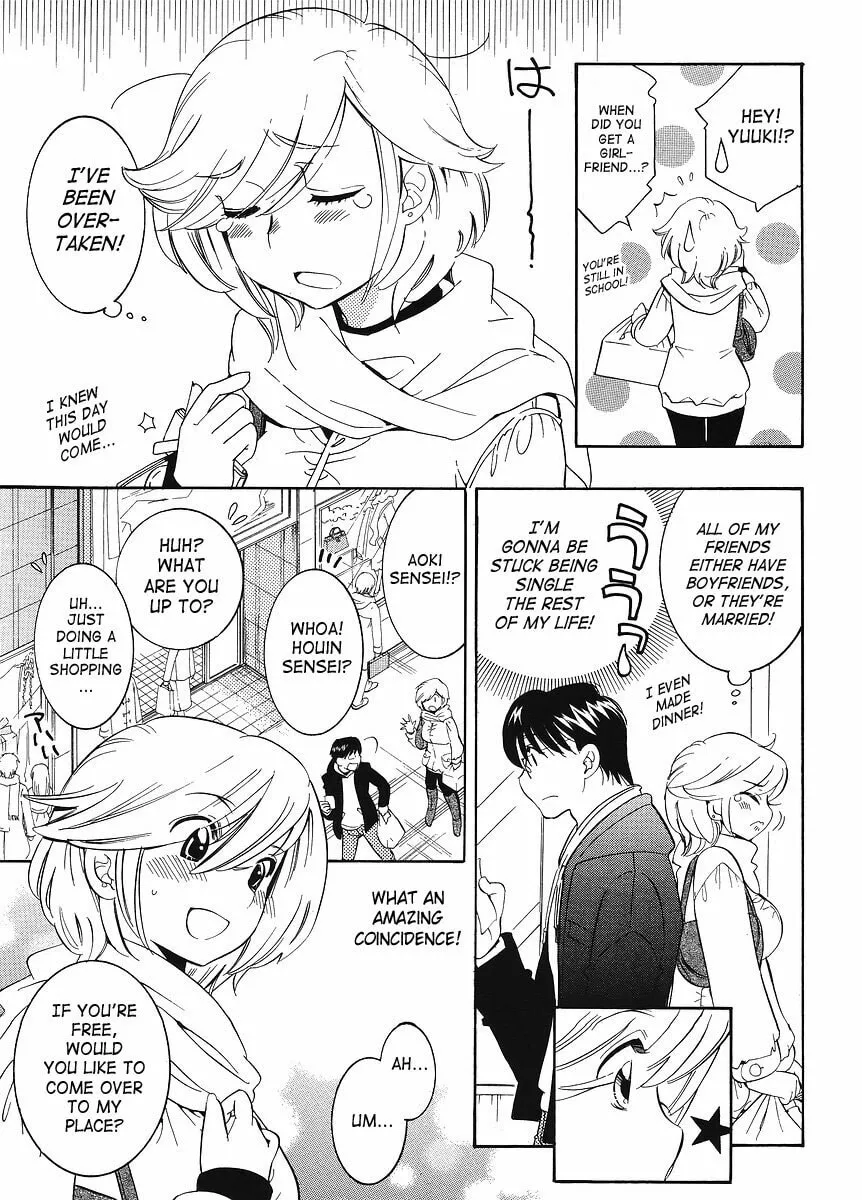 Read Kodomo no Jikan chapter 62 image 6 on Lezhin