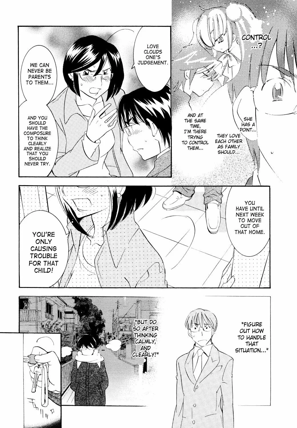 Read Kodomo no Jikan chapter 63 image 14 on Lezhin
