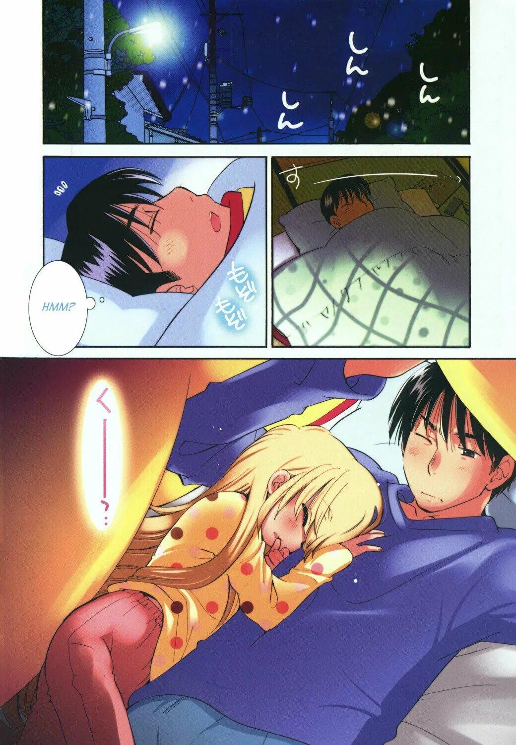 Read Kodomo no Jikan chapter 63 image 2 on Lezhin