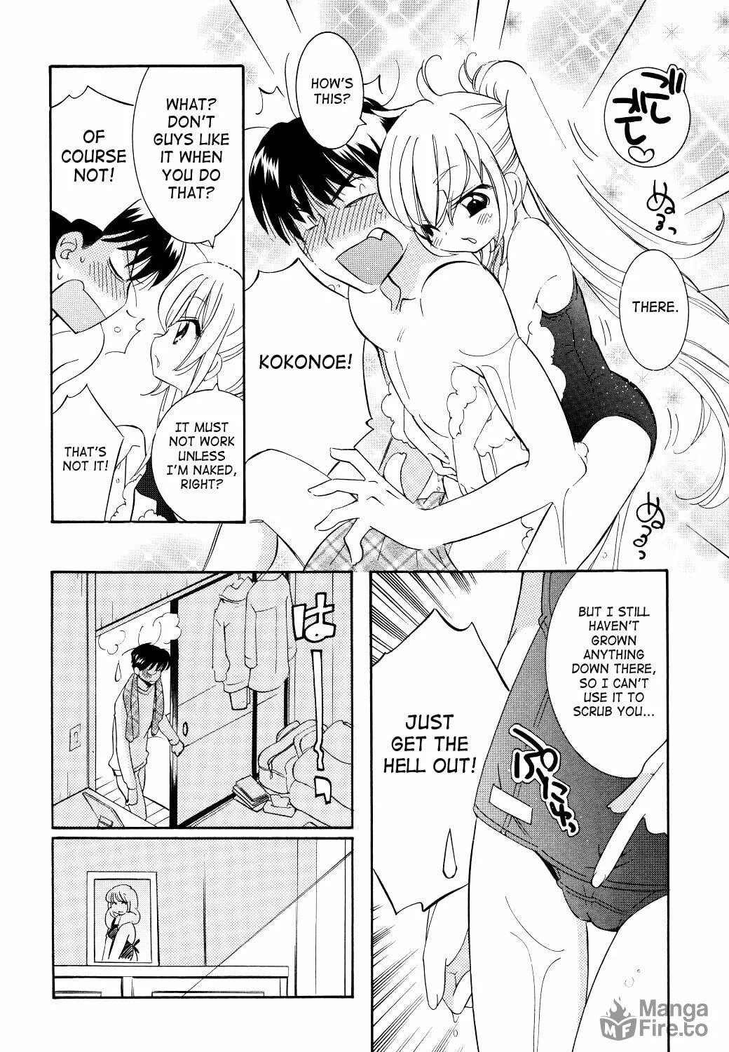 Read Kodomo no Jikan chapter 63 image 22 on Lezhin
