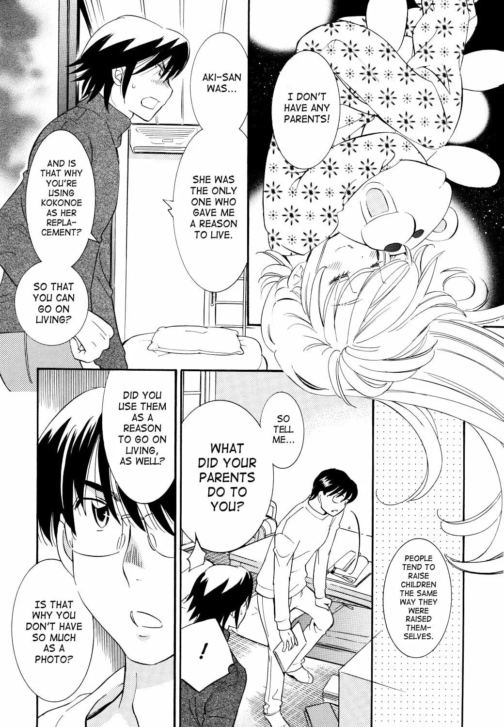 Read Kodomo no Jikan chapter 63 image 32 on Lezhin