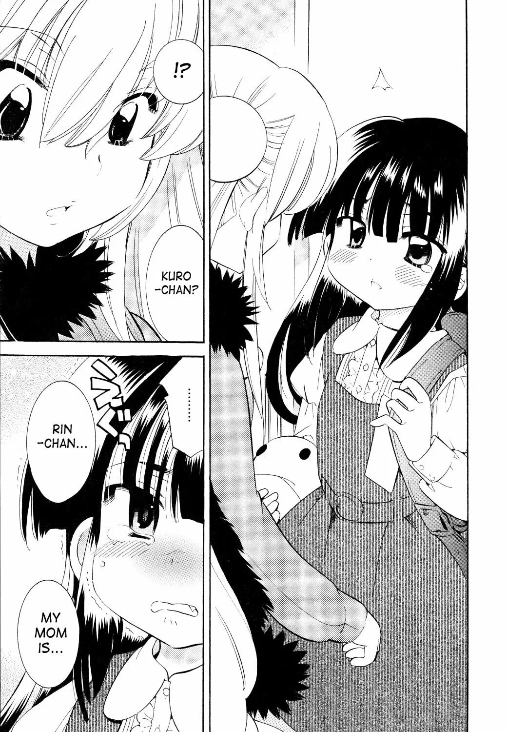 Read Kodomo no Jikan chapter 63 image 44 on Lezhin