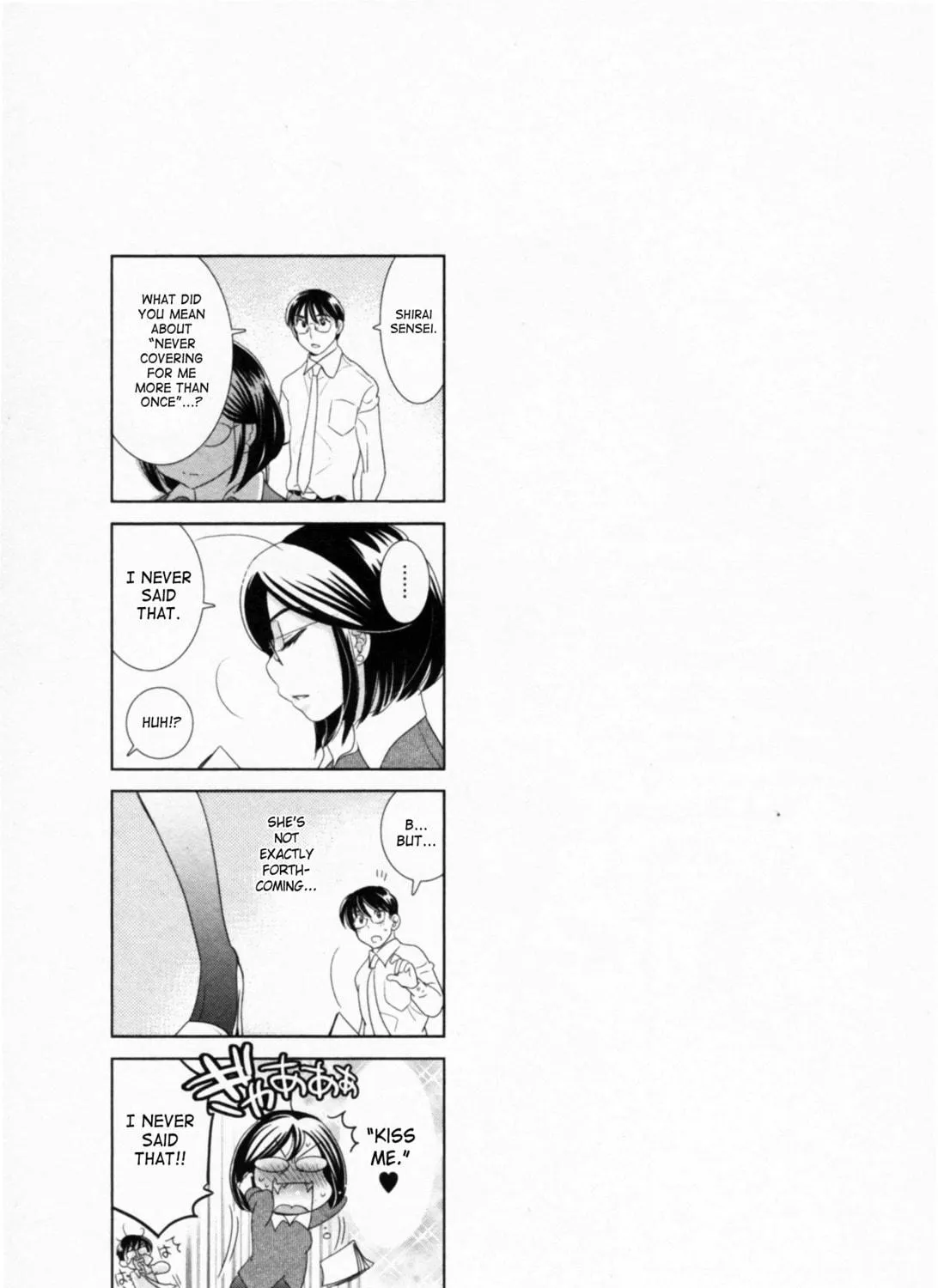 Read Kodomo no Jikan chapter 63 image 48 on Lezhin