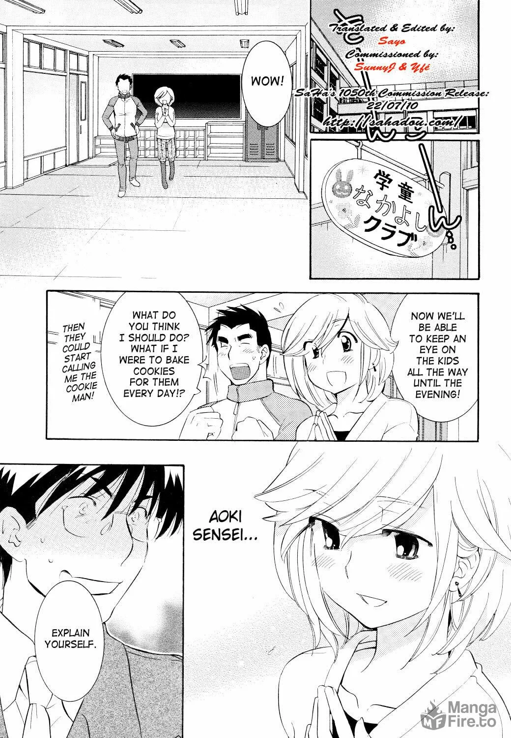 Read Kodomo no Jikan chapter 63 image 8 on Lezhin