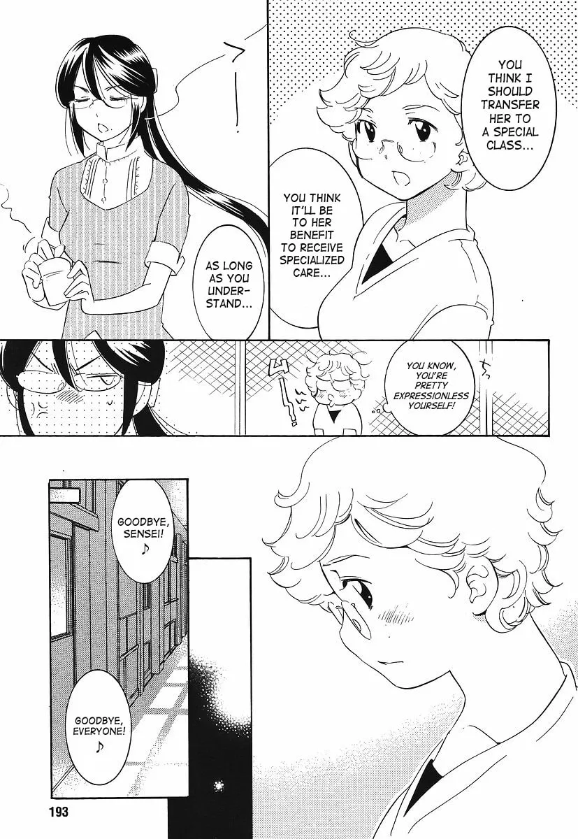 Read Kodomo no Jikan chapter 64.5 image 10 on Lezhin