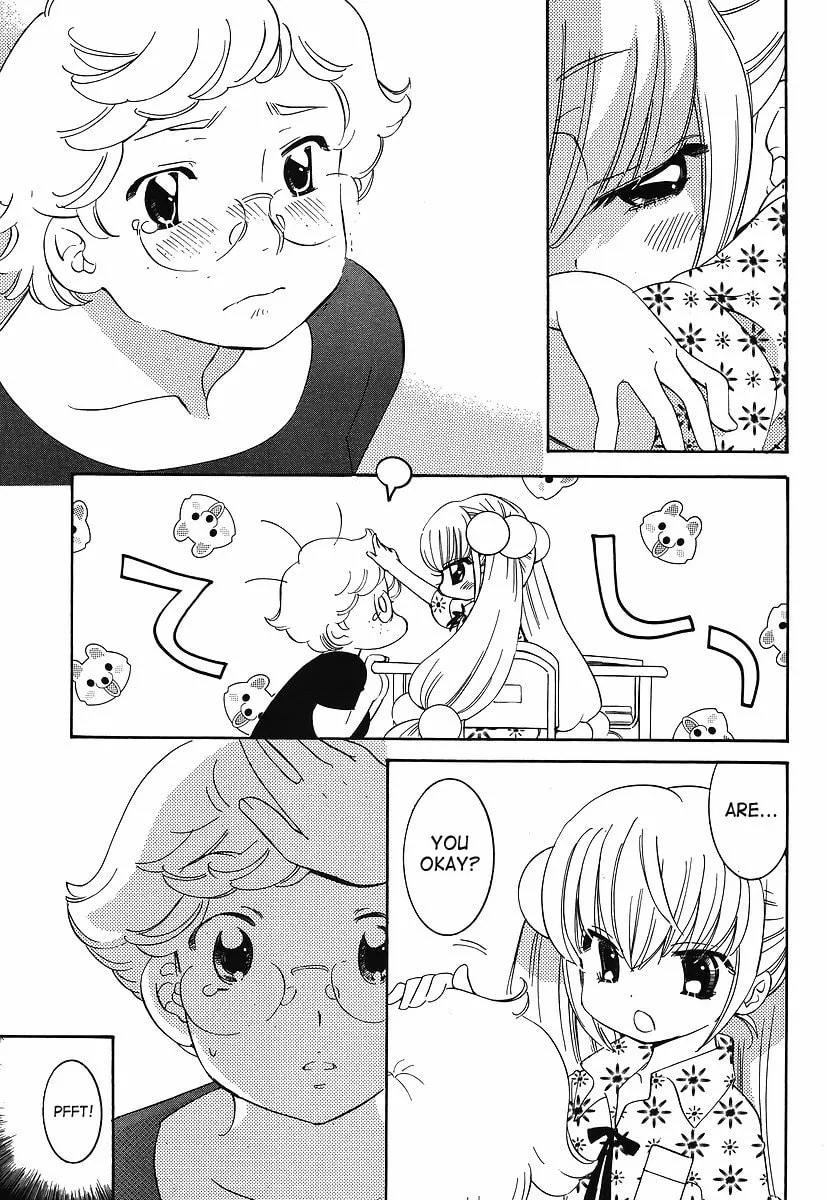 Read Kodomo no Jikan chapter 64.5 image 12 on Lezhin