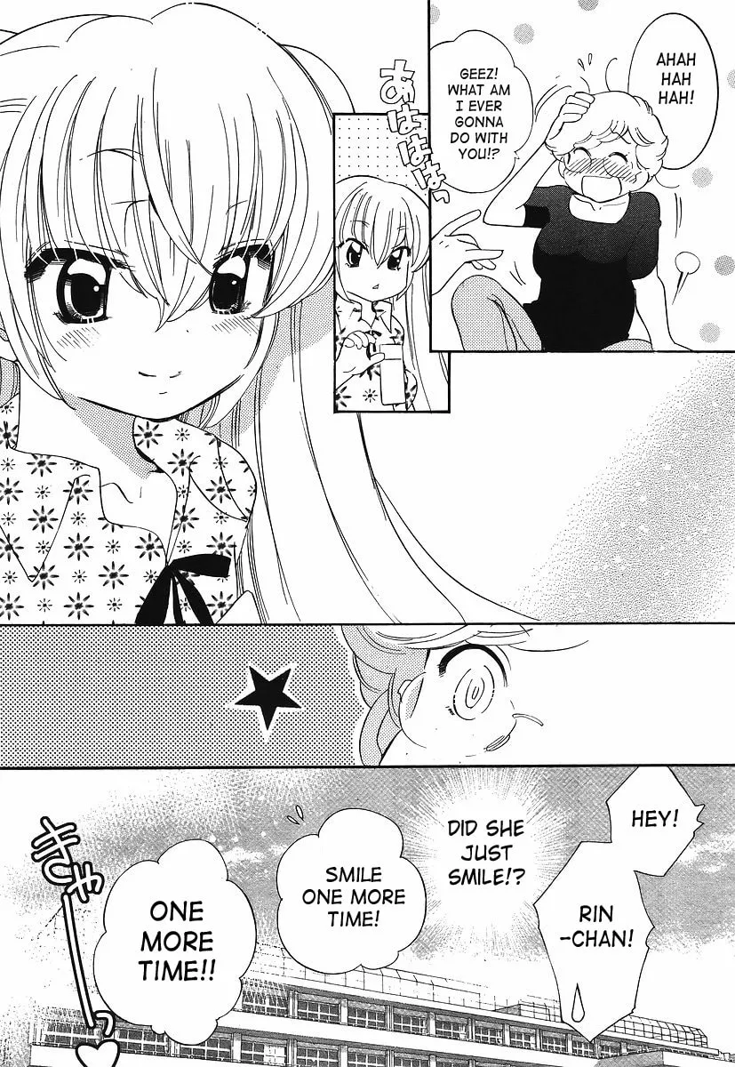 Read Kodomo no Jikan chapter 64.5 image 13 on Lezhin