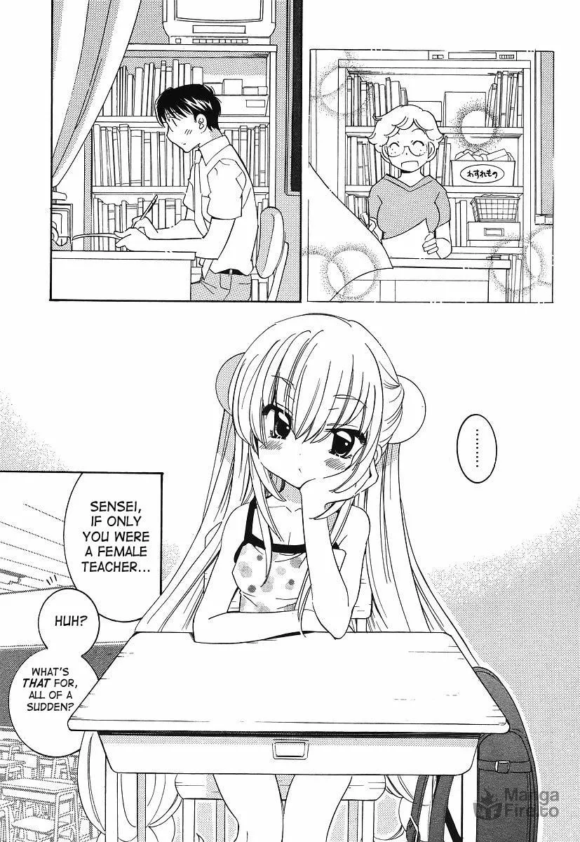 Read Kodomo no Jikan chapter 64.5 image 14 on Lezhin