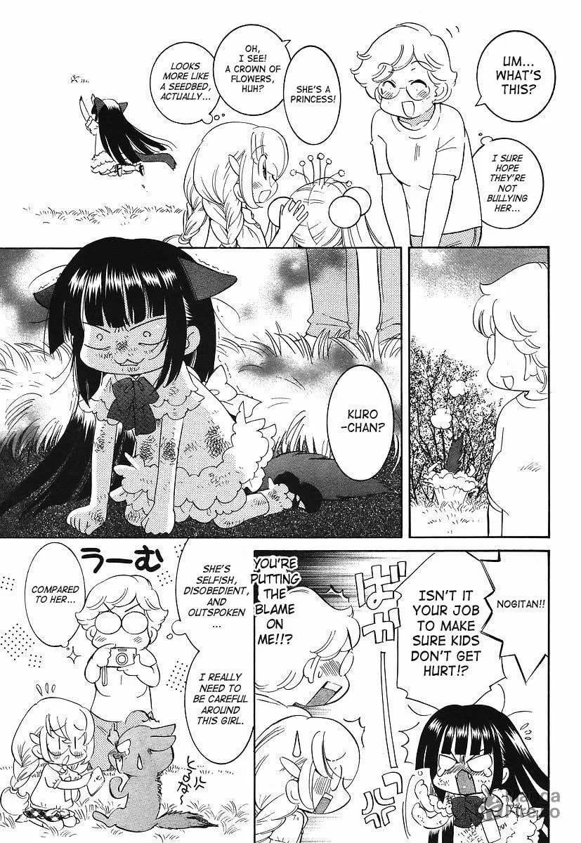 Read Kodomo no Jikan chapter 64.5 image 2 on Lezhin