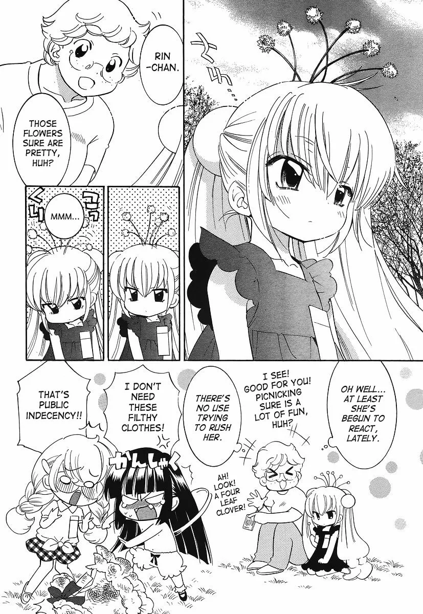 Read Kodomo no Jikan chapter 64.5 image 3 on Lezhin