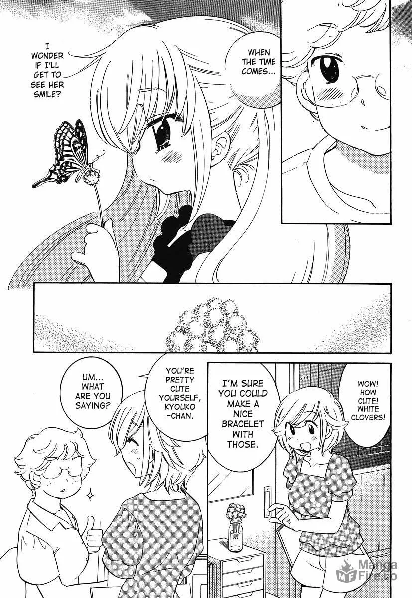 Read Kodomo no Jikan chapter 64.5 image 4 on Lezhin