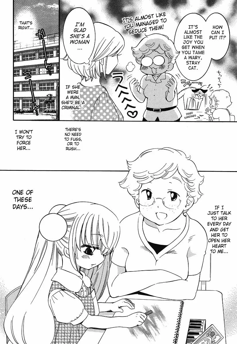 Read Kodomo no Jikan chapter 64.5 image 7 on Lezhin