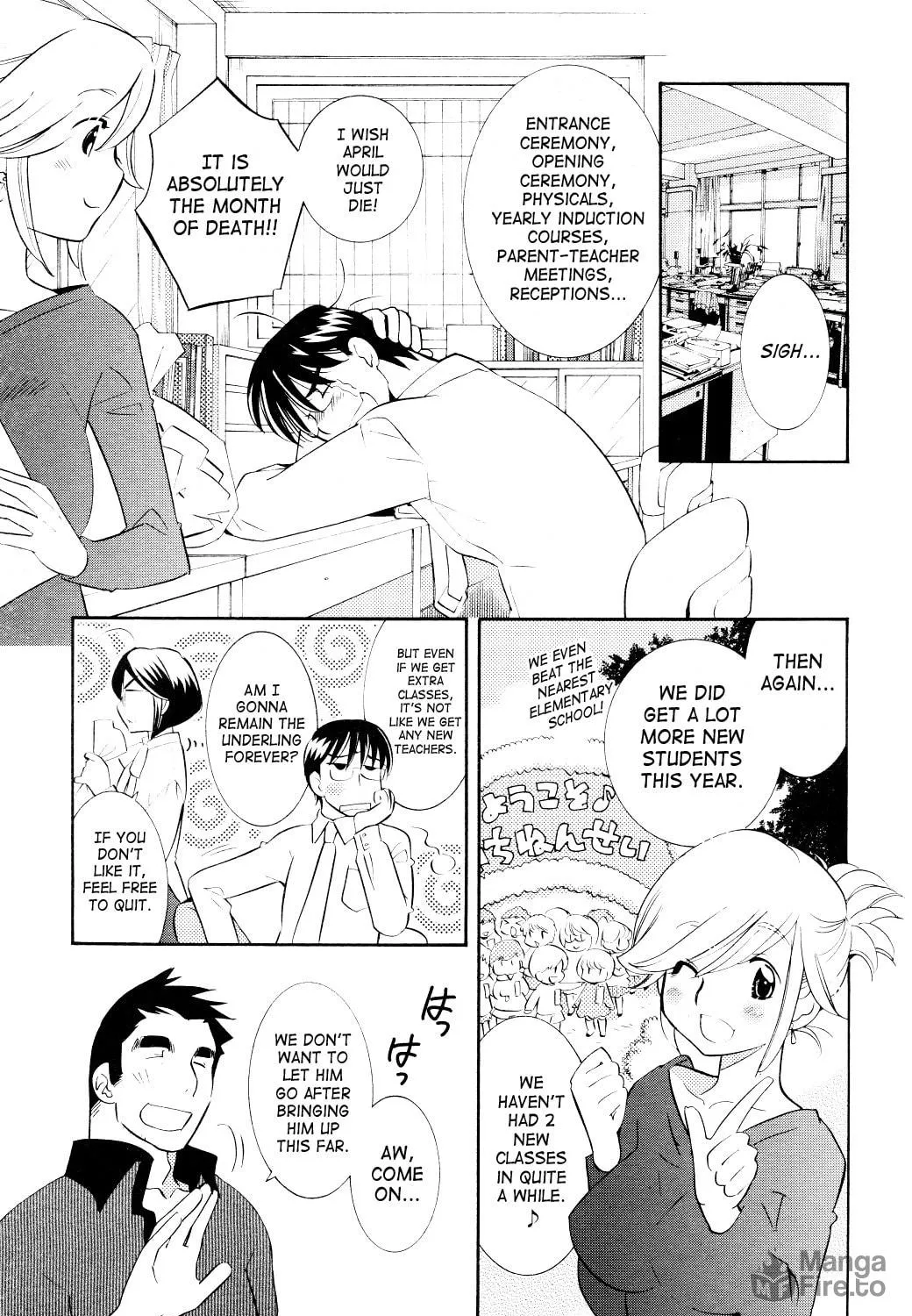 Read Kodomo no Jikan chapter 65 image 17 on Lezhin