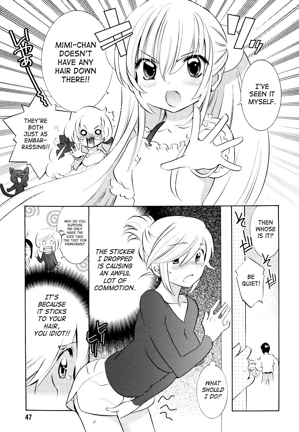 Read Kodomo no Jikan chapter 65 image 45 on Lezhin