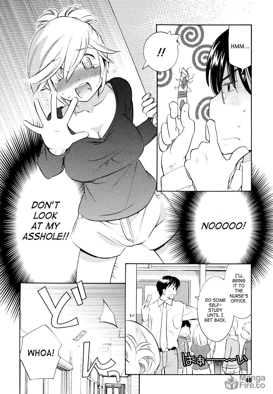 Read Kodomo no Jikan chapter 65 image 47 on Lezhin