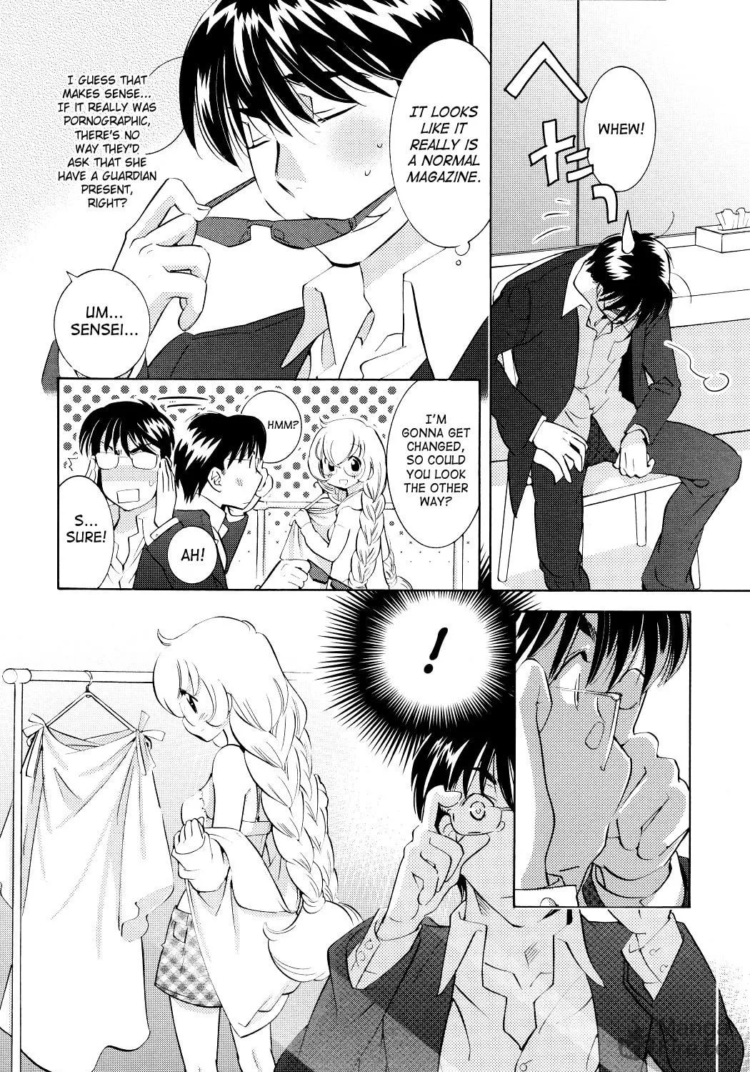 Read Kodomo no Jikan chapter 66 image 18 on Lezhin