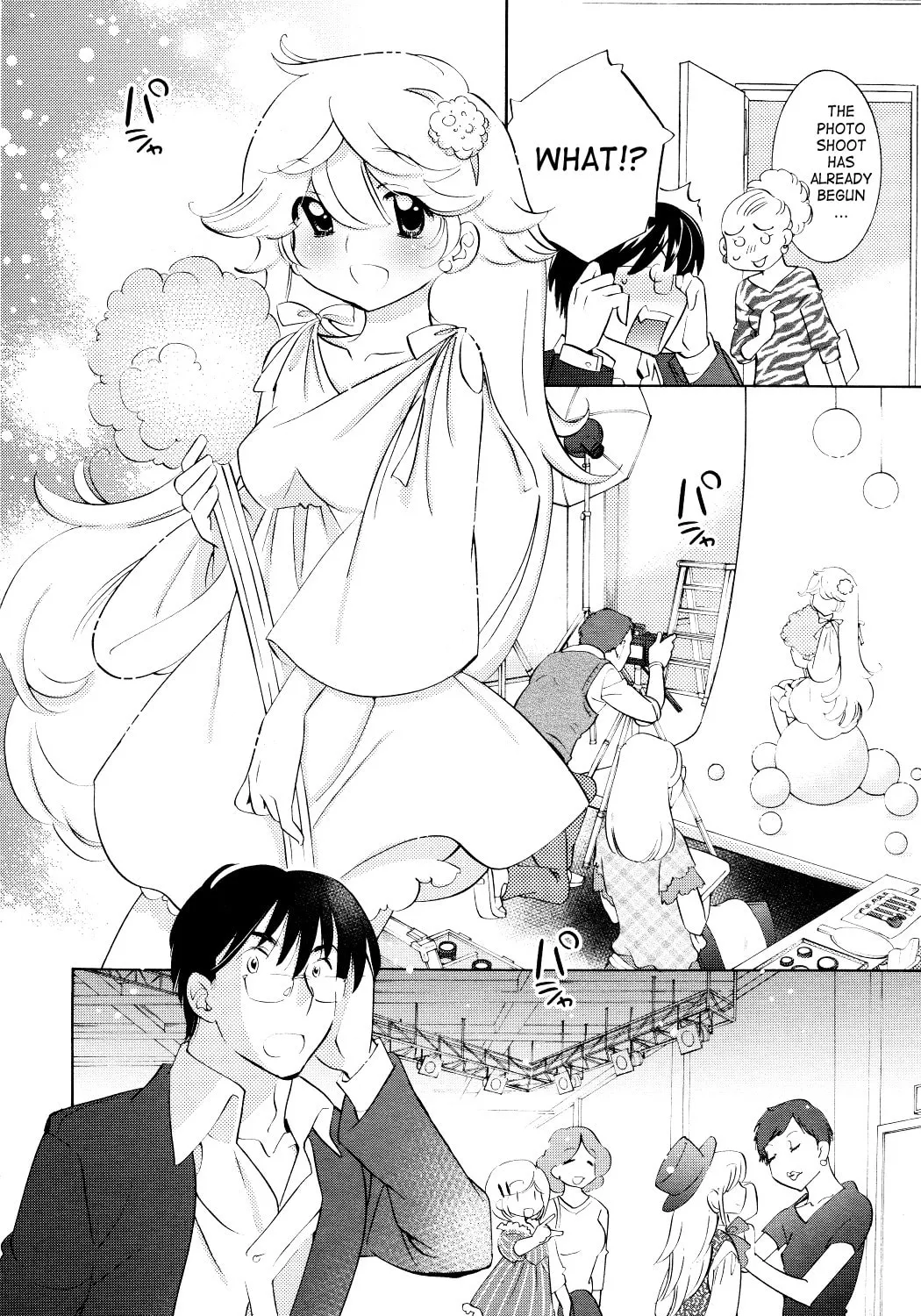 Read Kodomo no Jikan chapter 66 image 30 on Lezhin