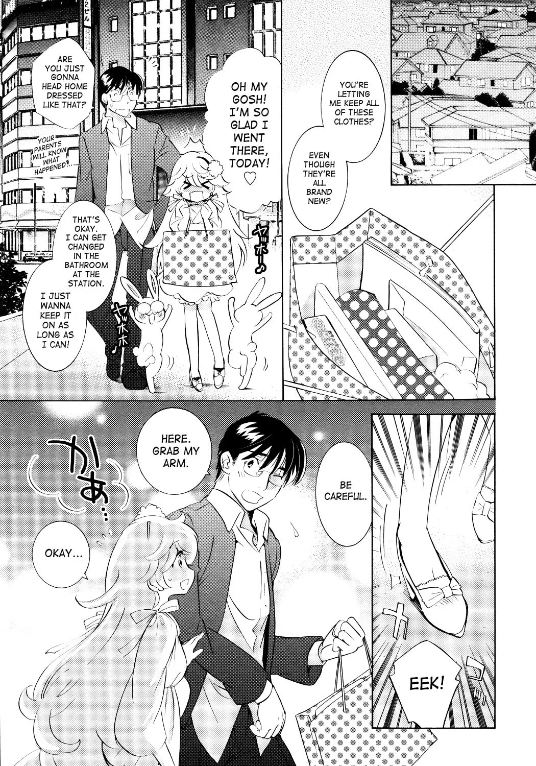 Read Kodomo no Jikan chapter 66 image 32 on Lezhin