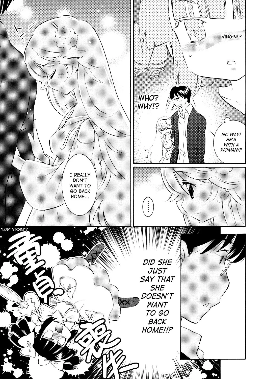 Read Kodomo no Jikan chapter 66 image 36 on Lezhin