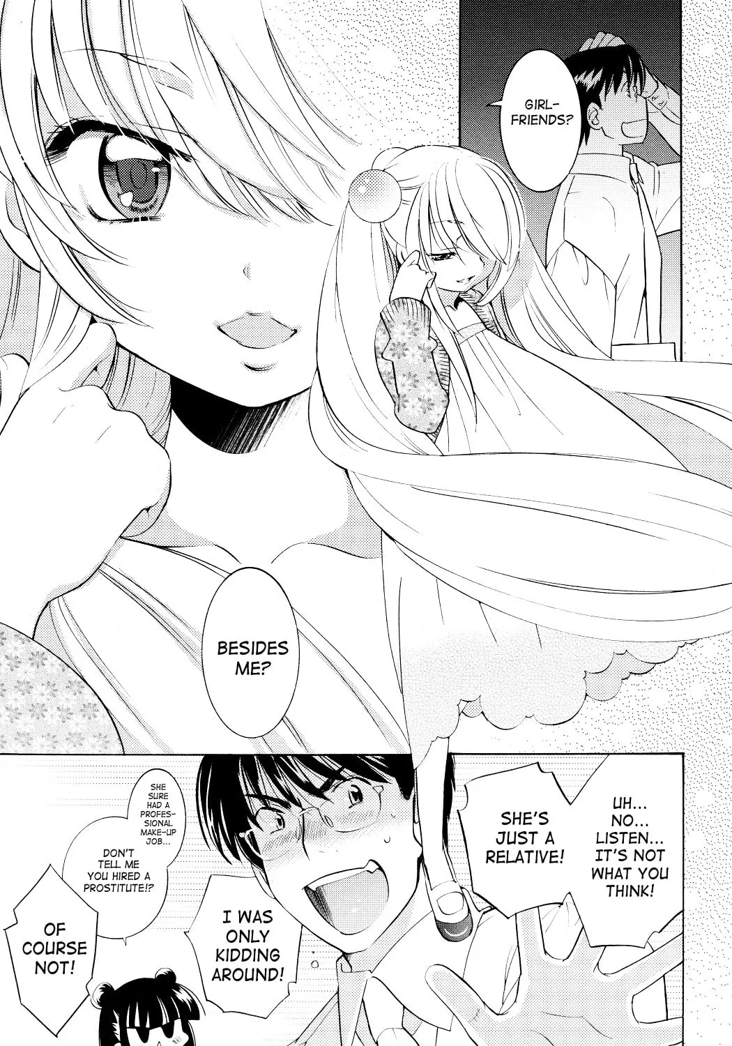 Read Kodomo no Jikan chapter 66 image 44 on Lezhin