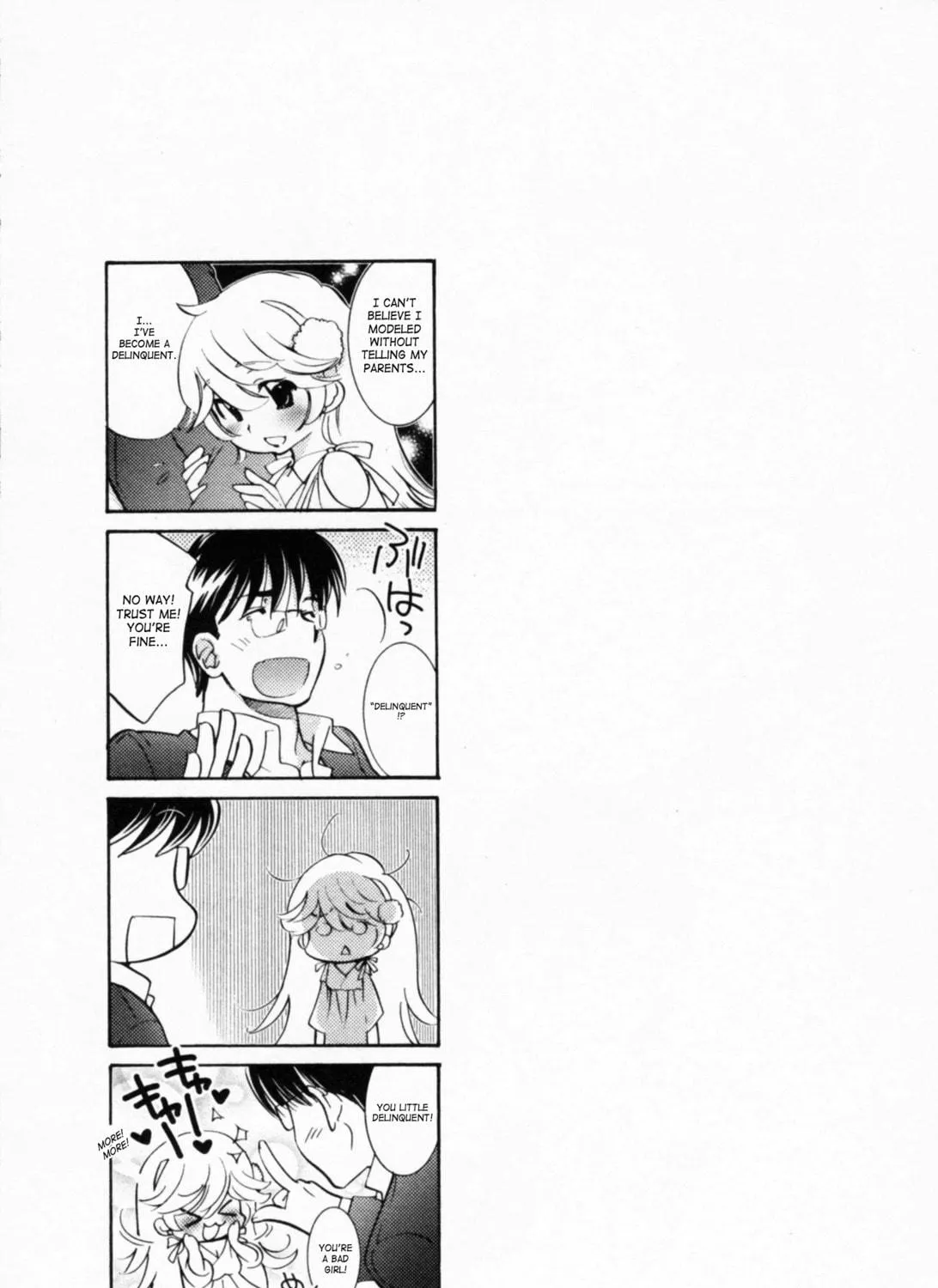 Read Kodomo no Jikan chapter 66 image 48 on Lezhin