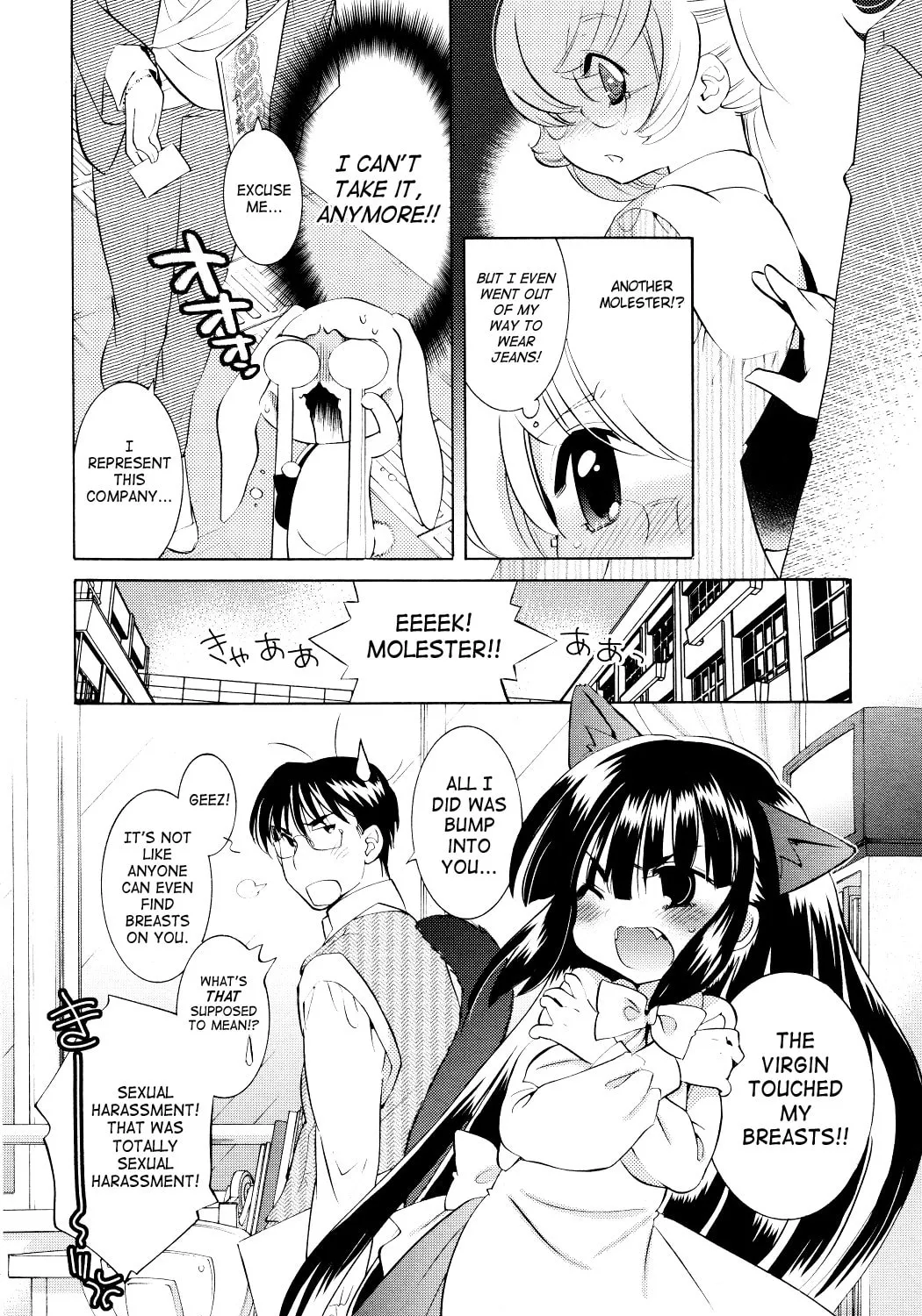 Read Kodomo no Jikan chapter 66 image 6 on Lezhin