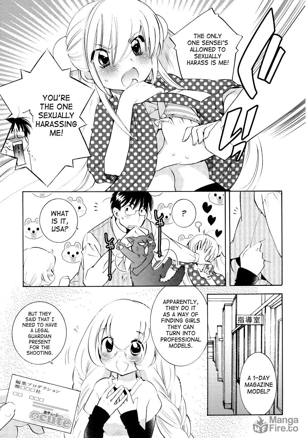 Read Kodomo no Jikan chapter 66 image 8 on Lezhin