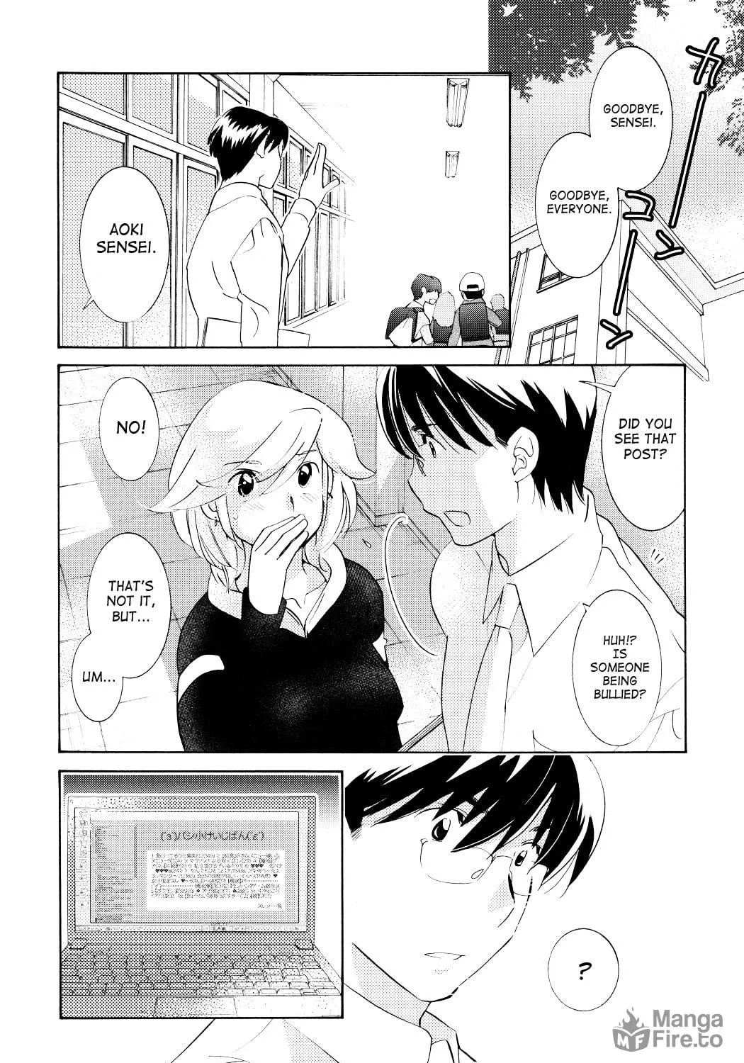 Read Kodomo no Jikan chapter 67 image 18 on Lezhin