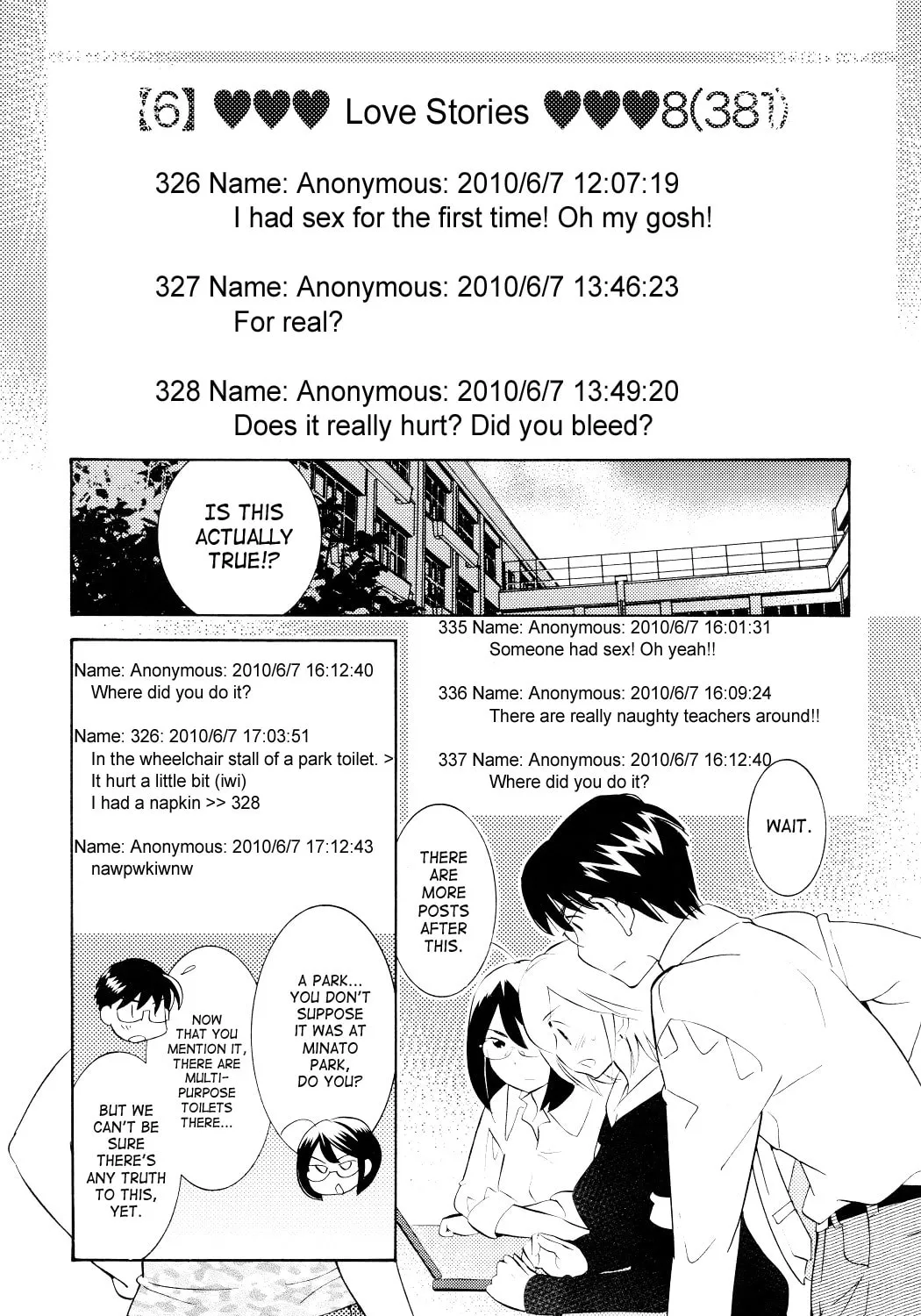 Read Kodomo no Jikan chapter 67 image 20 on Lezhin