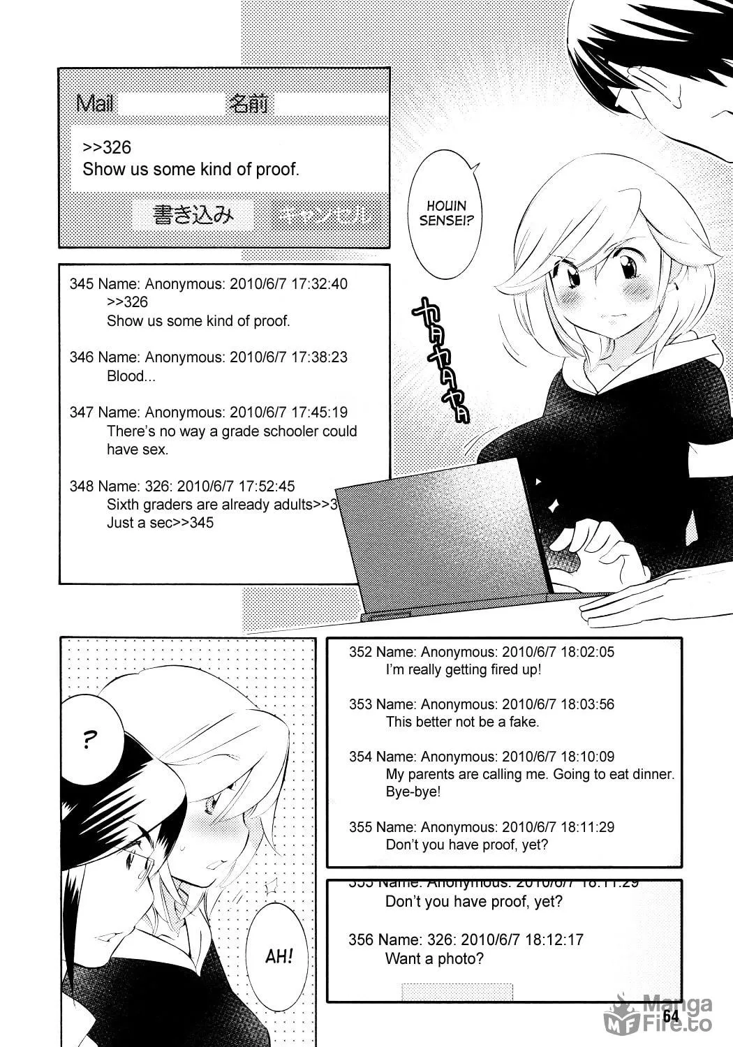 Read Kodomo no Jikan chapter 67 image 22 on Lezhin