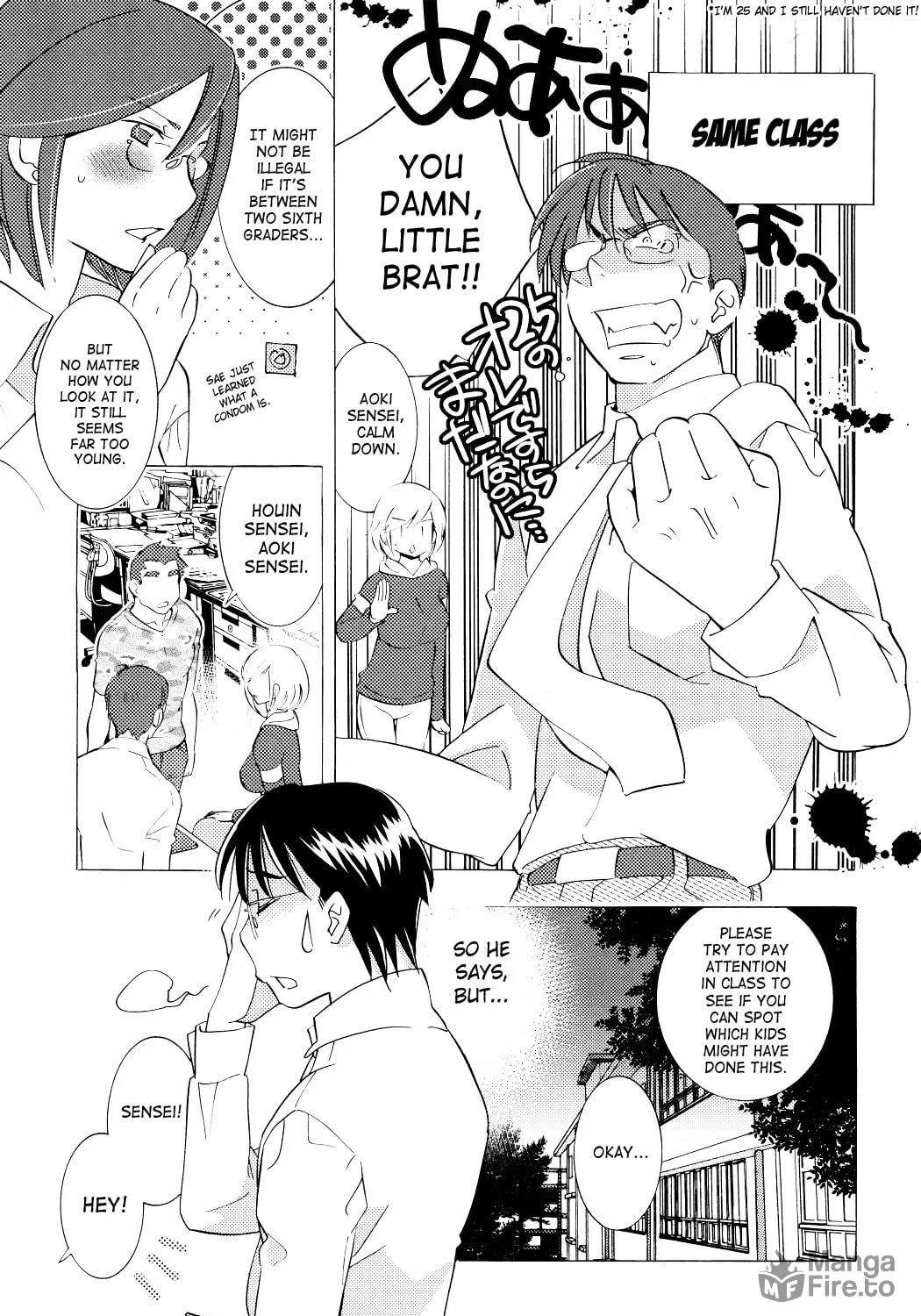 Read Kodomo no Jikan chapter 67 image 28 on Lezhin
