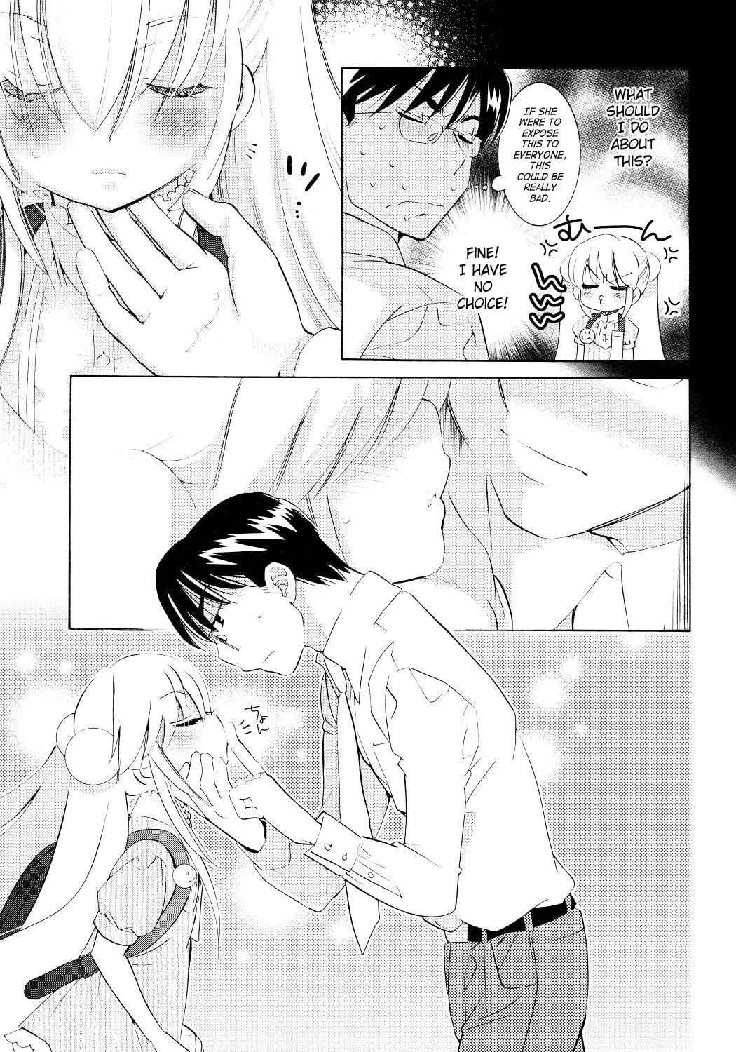 Read Kodomo no Jikan chapter 67 image 36 on Lezhin