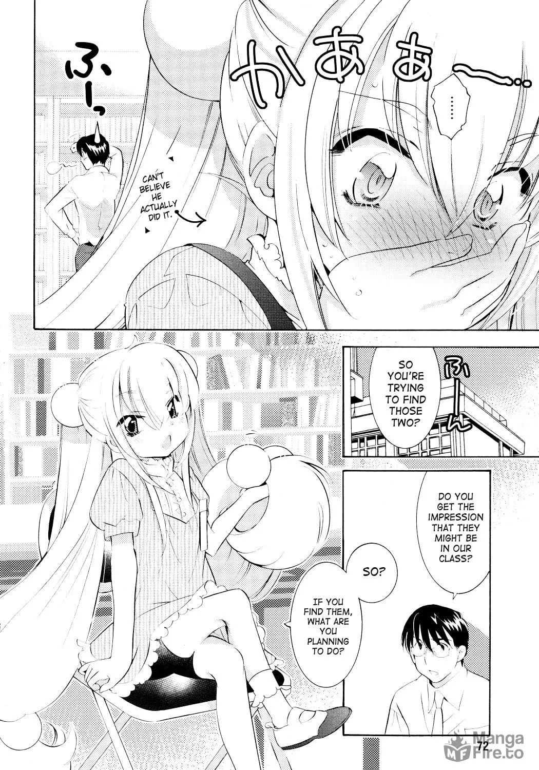 Read Kodomo no Jikan chapter 67 image 38 on Lezhin