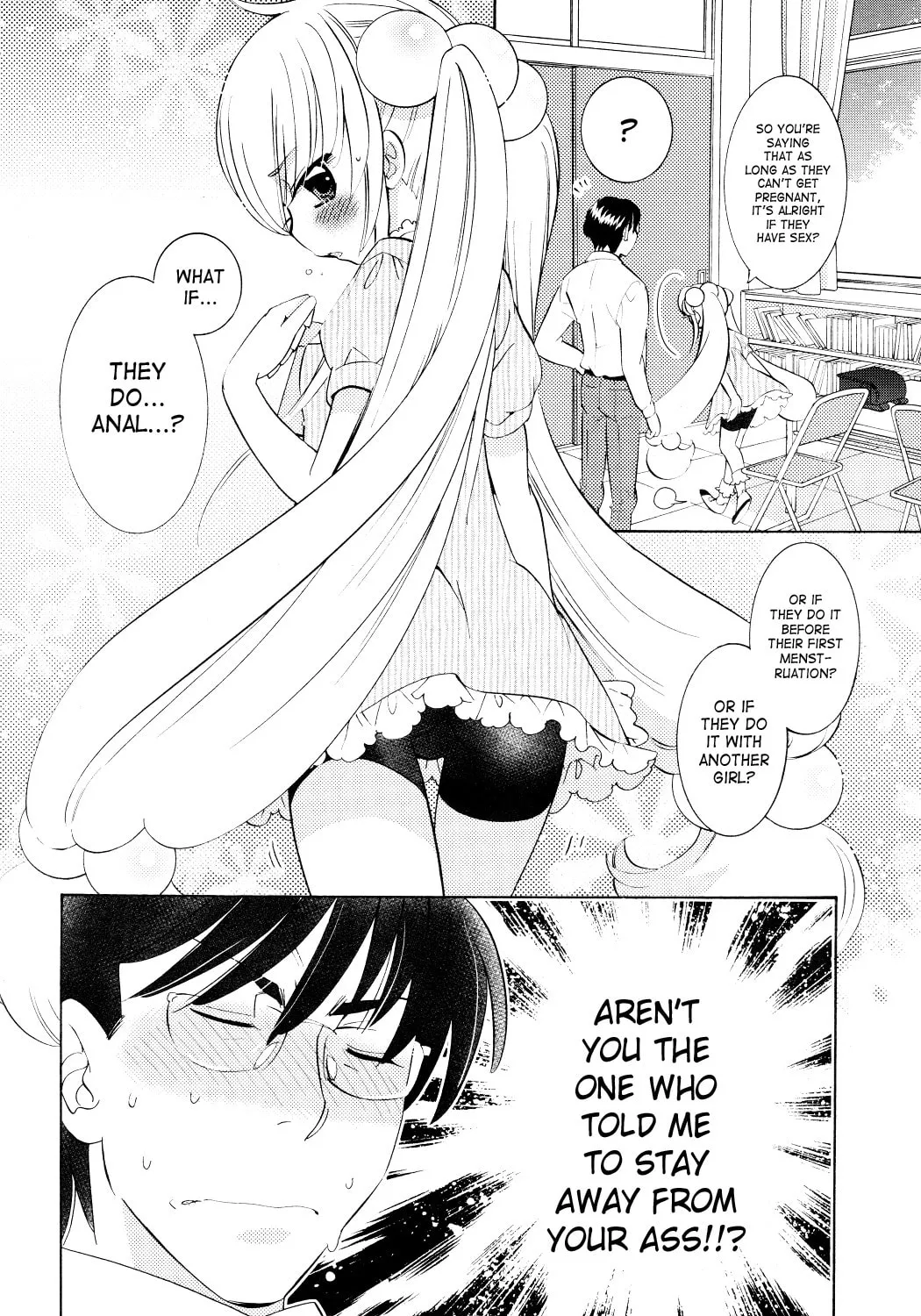 Read Kodomo no Jikan chapter 67 image 42 on Lezhin