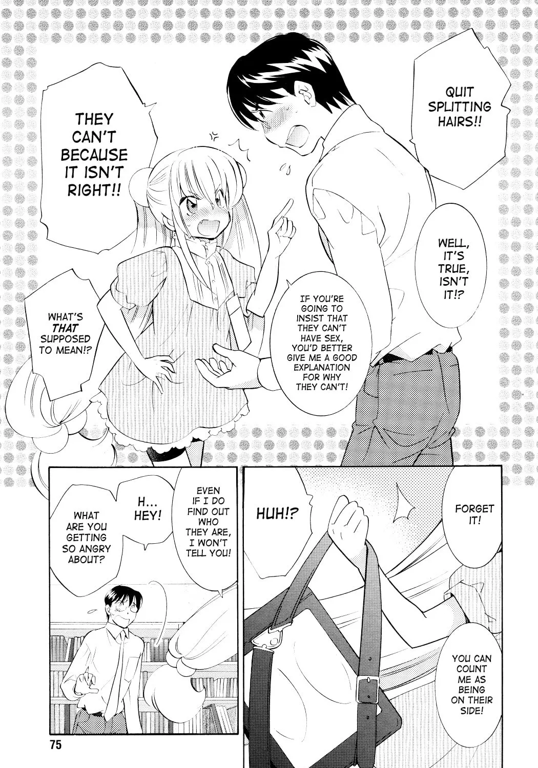 Read Kodomo no Jikan chapter 67 image 44 on Lezhin