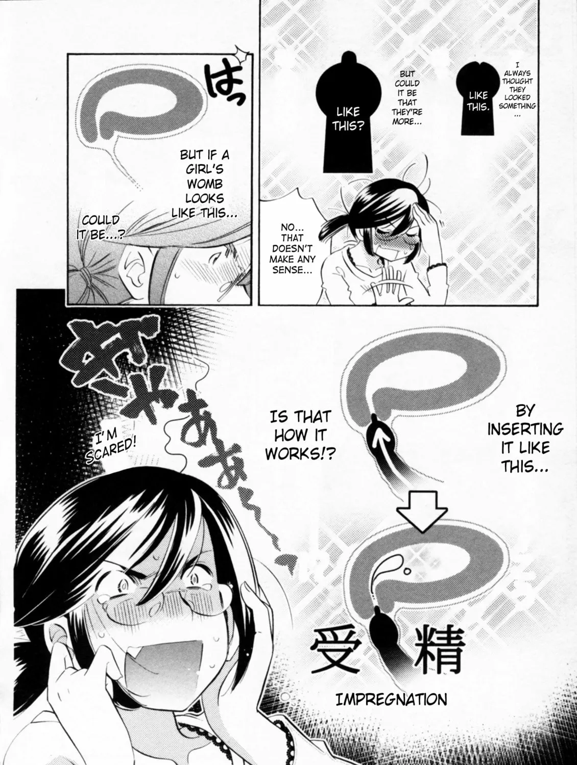 Read Kodomo no Jikan chapter 68 image 2 on Lezhin