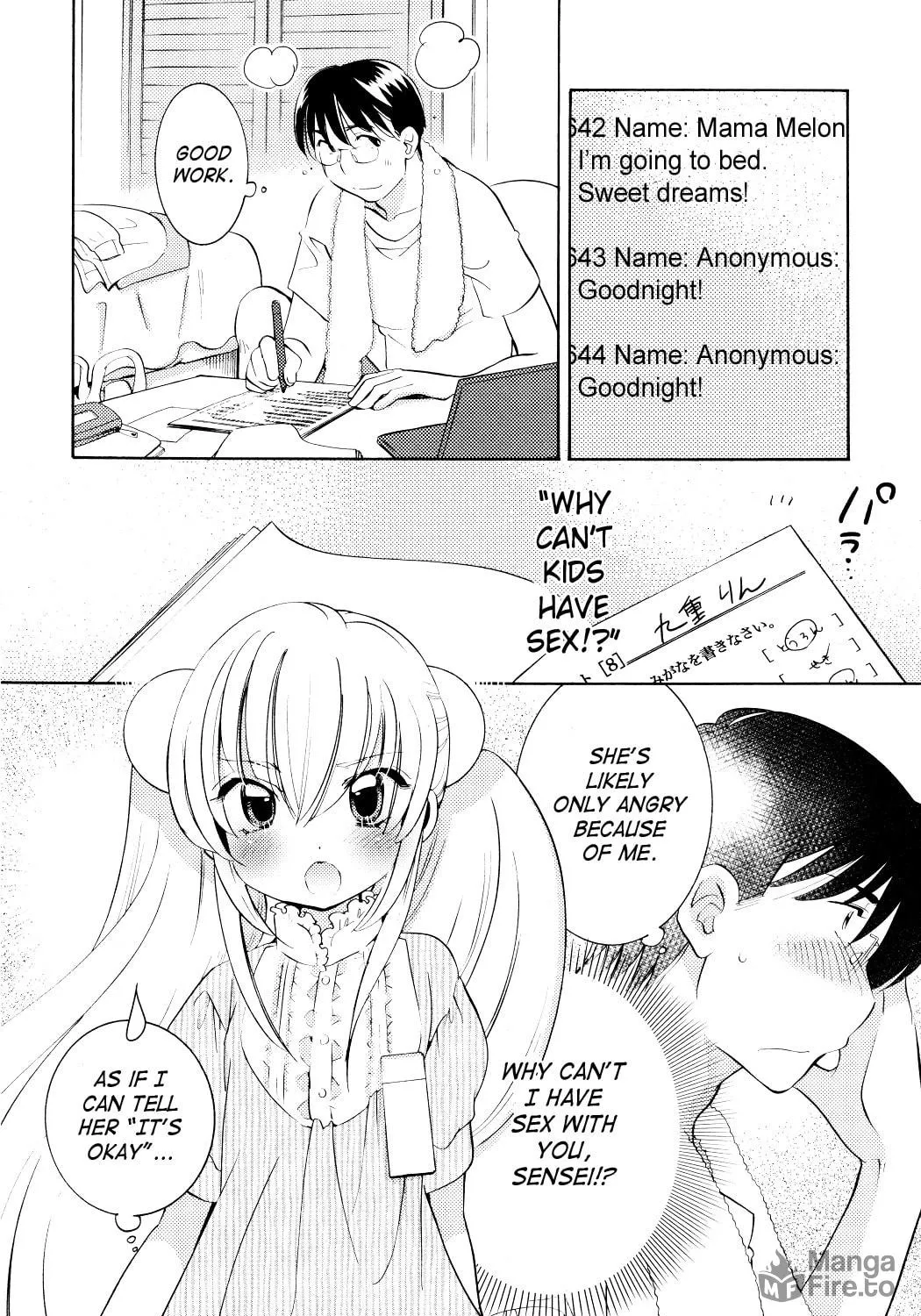 Read Kodomo no Jikan chapter 68 image 22 on Lezhin