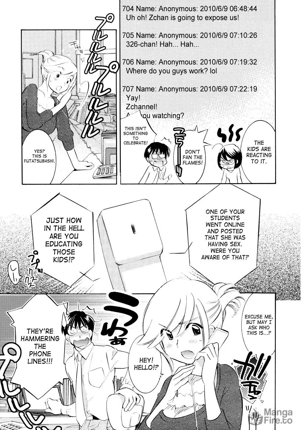 Read Kodomo no Jikan chapter 68 image 28 on Lezhin