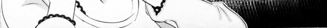Read Kodomo no Jikan chapter 68 image 3 on Lezhin